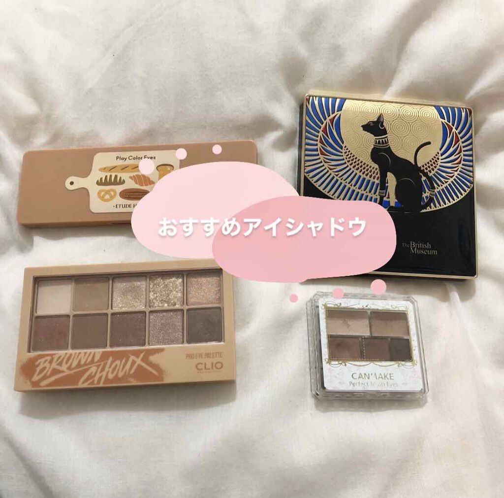 パーフェクトマルチアイズ/キャンメイク/アイシャドウパレットを使ったクチコミ（1枚目）