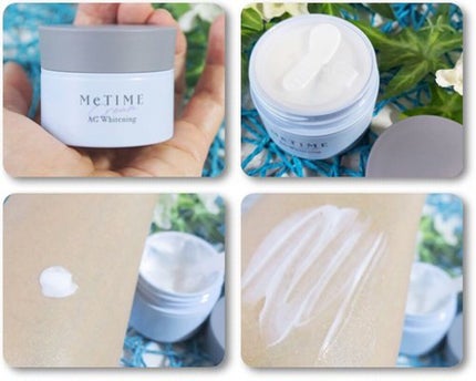 AGホワイトニングクリーム/ミータイム/フェイスクリームを使ったクチコミ(2枚目)