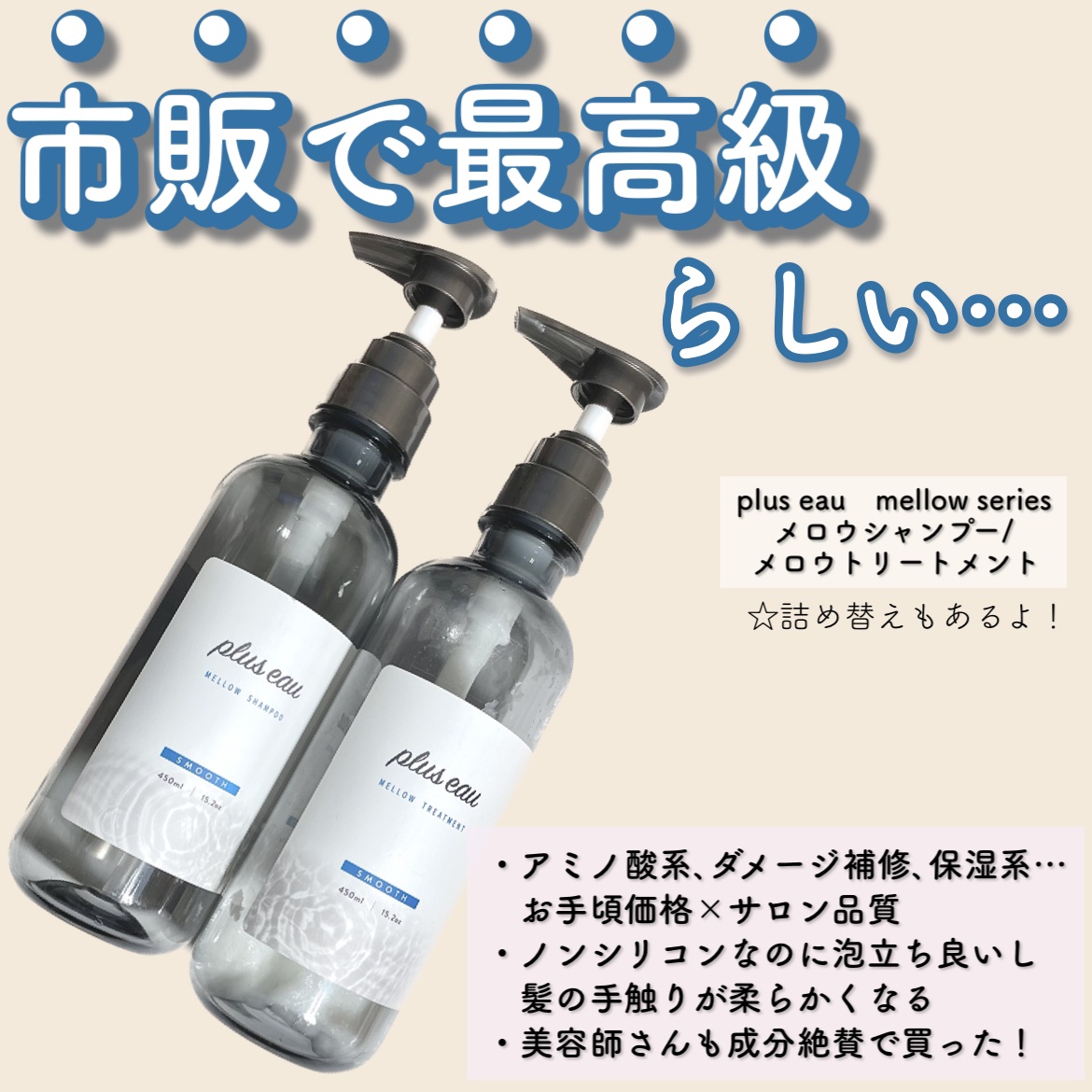 アイブロー ペンシル くり出し式/ちふれ/アイブロウペンシルを使ったクチコミ（3枚目）