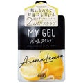 MY GEL 岩塩スクラブ