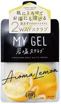 MY GEL 岩塩スクラブ / COSME RECIPE