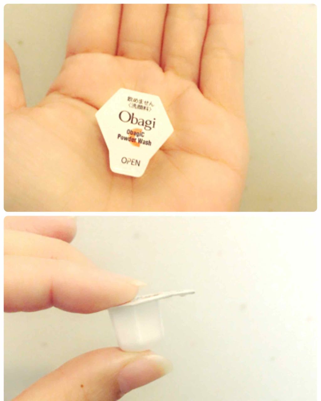 オバジC 酵素洗顔パウダー/オバジ/洗顔パウダーを使ったクチコミ（2枚目）