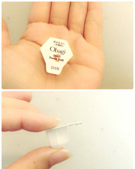 オバジC 酵素洗顔パウダー/オバジ/洗顔パウダーを使ったクチコミ(2枚目)
