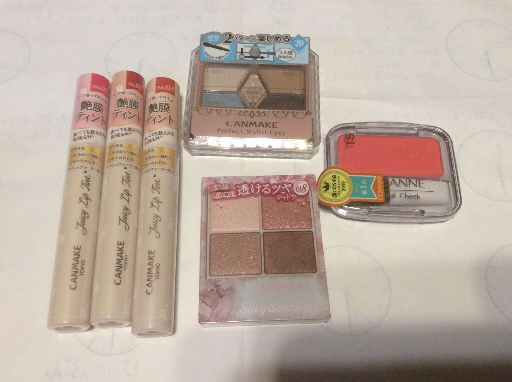 【旧品】パーフェクトスタイリストアイズ/キャンメイク/アイシャドウパレットを使ったクチコミ（1枚目）