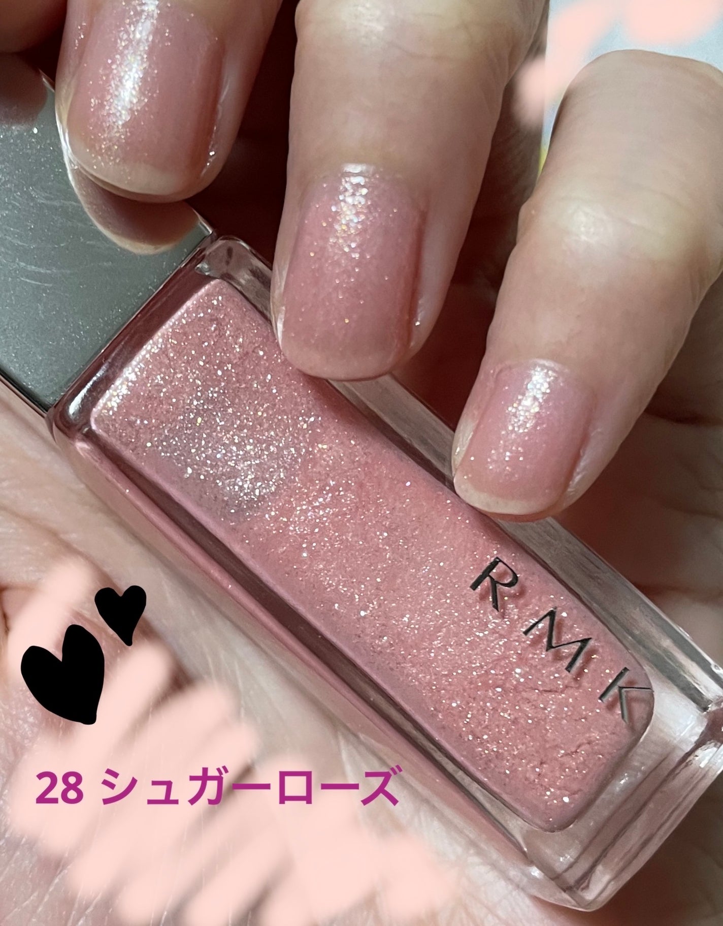 ネイルポリッシュ/RMK/マニキュアを使ったクチコミ(2枚目)