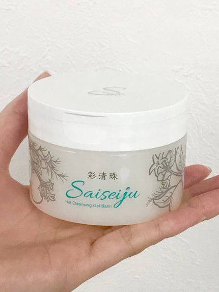 彩清珠 ホットクレンジングジェルバームTB/彩清珠/クレンジングジェルを使ったクチコミ(1枚目)