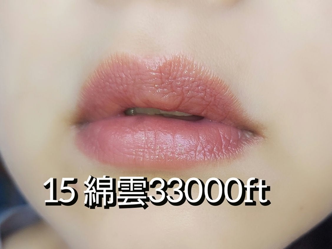 ケイト リップモンスター/KATE/口紅を使ったクチコミ(2枚目)