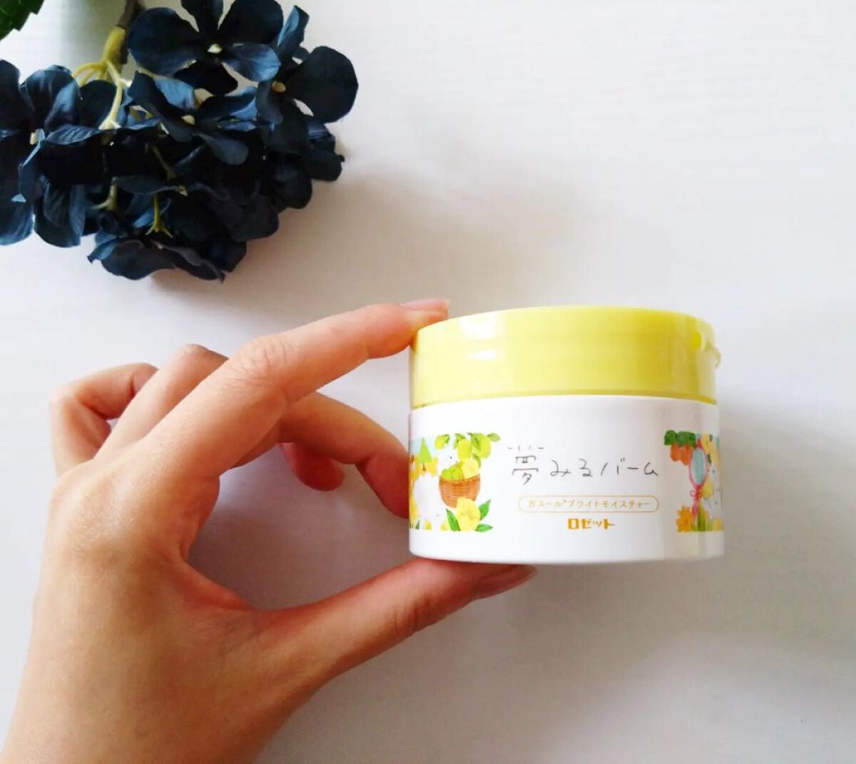 夢みるバーム ガスールブライトモイスチャー /ロゼット/クレンジングバームを使ったクチコミ(1枚目)