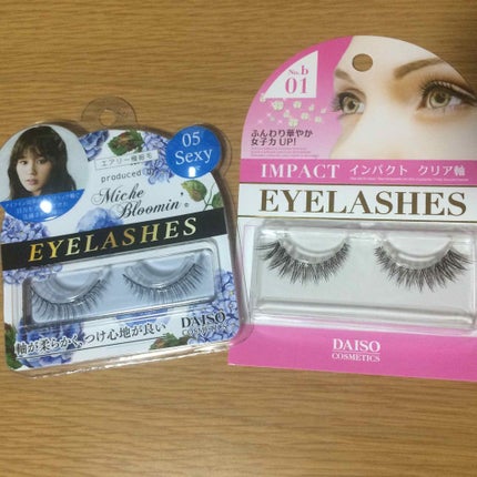 ミッシュブルーミン コラボアイラッシュ/DAISO/つけまつげを使ったクチコミ(1枚目)