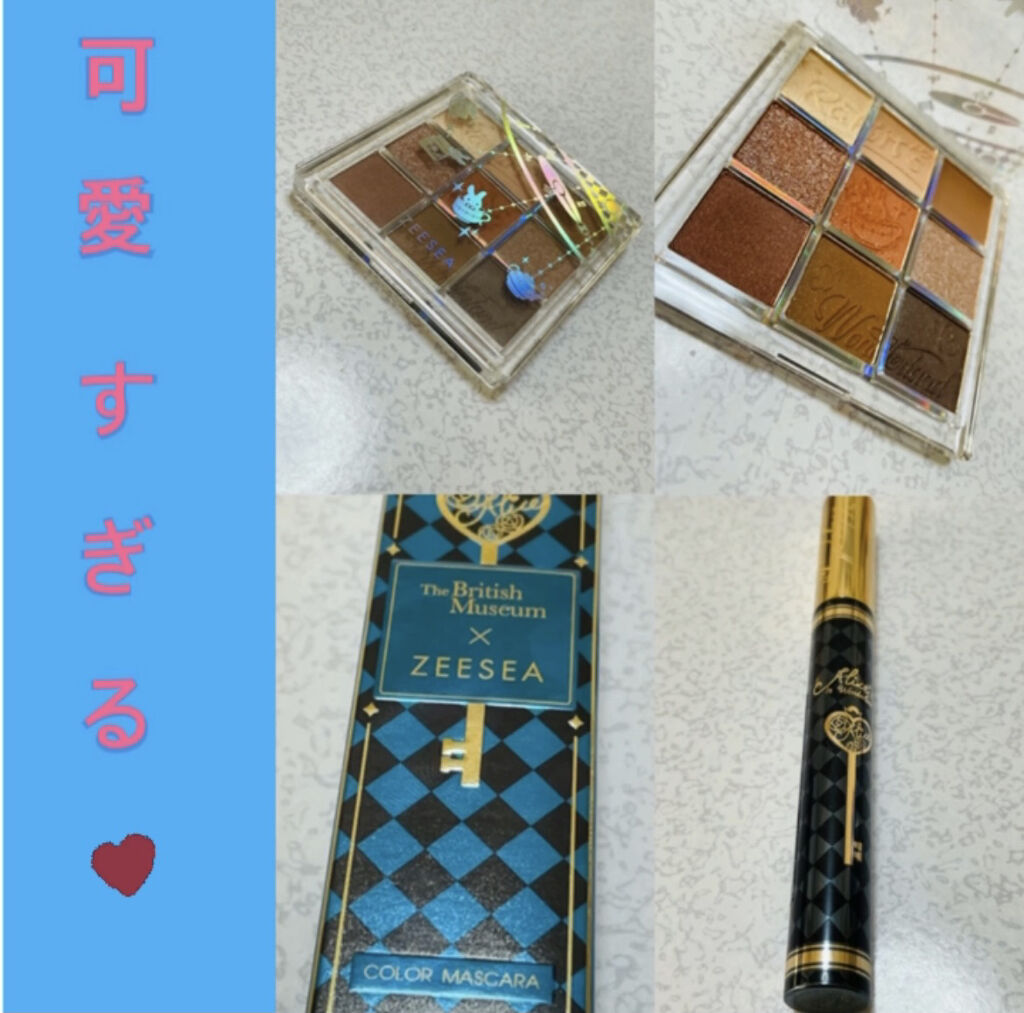 クォーツ 9色アイシャドウパレット(ドリームランドアイシャドウ)/ZEESEA/アイシャドウパレットを使ったクチコミ（2枚目）