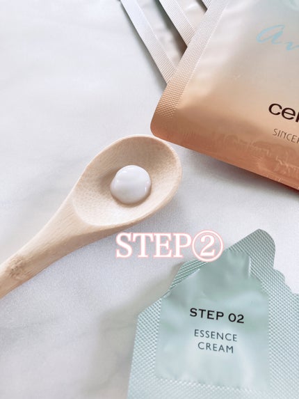 ディープモイスチャー マスク (ケアクリーム付き)/cerXcer/シートマスク・パックを使ったクチコミ(4枚目)