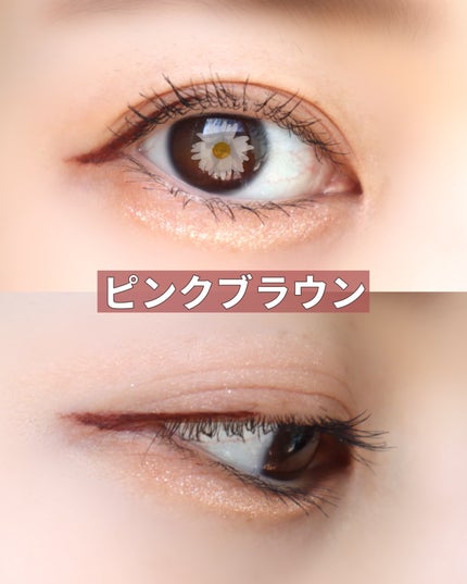 マイベストライナー/ドーリーウインク/リキッドアイライナーを使ったクチコミ(4枚目)