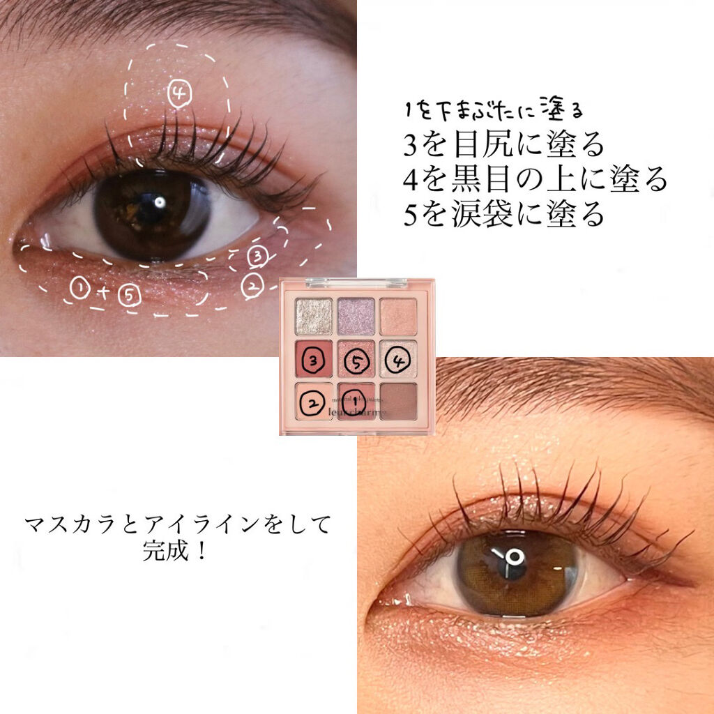 エテュセ アイエディション(マスカラ)/ettusais/マスカラを使ったクチコミ（3枚目）