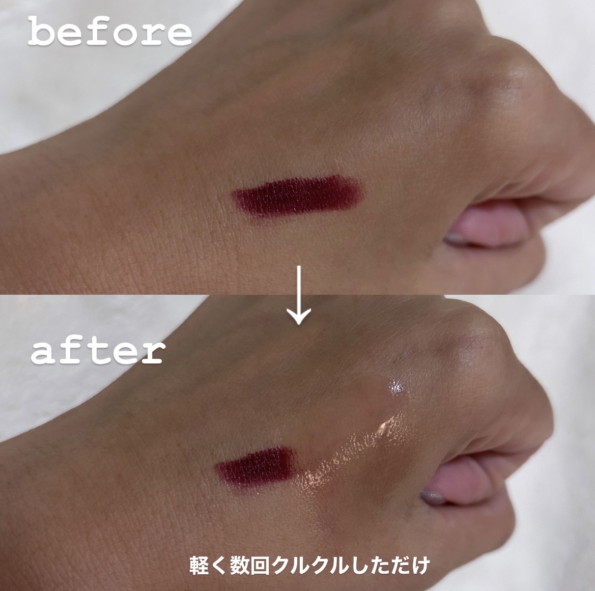 センテラ ライトクレンジングオイル/SKIN1004/オイルクレンジングを使ったクチコミ（2枚目）