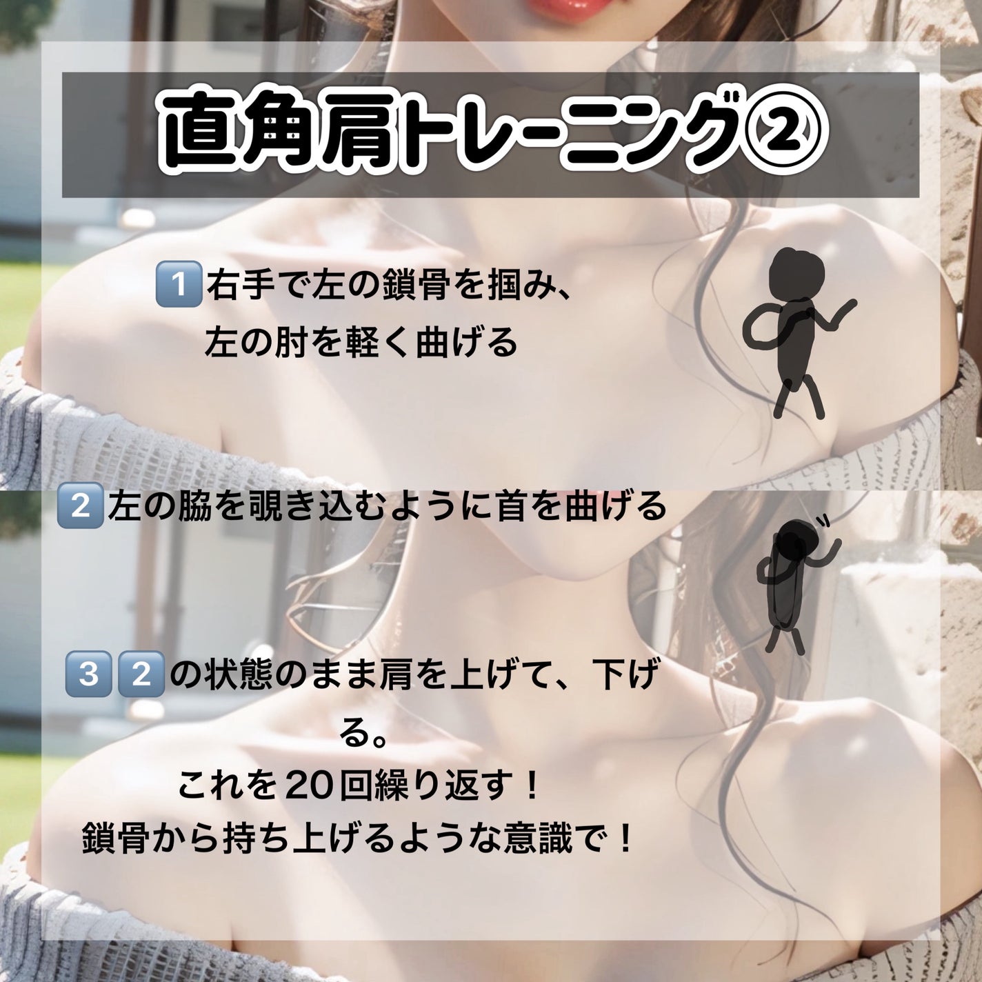 ハトムギ保湿ジェル(ナチュリエ スキンコンディショニングジェル)/ナチュリエ/美容液を使ったクチコミ(5枚目)