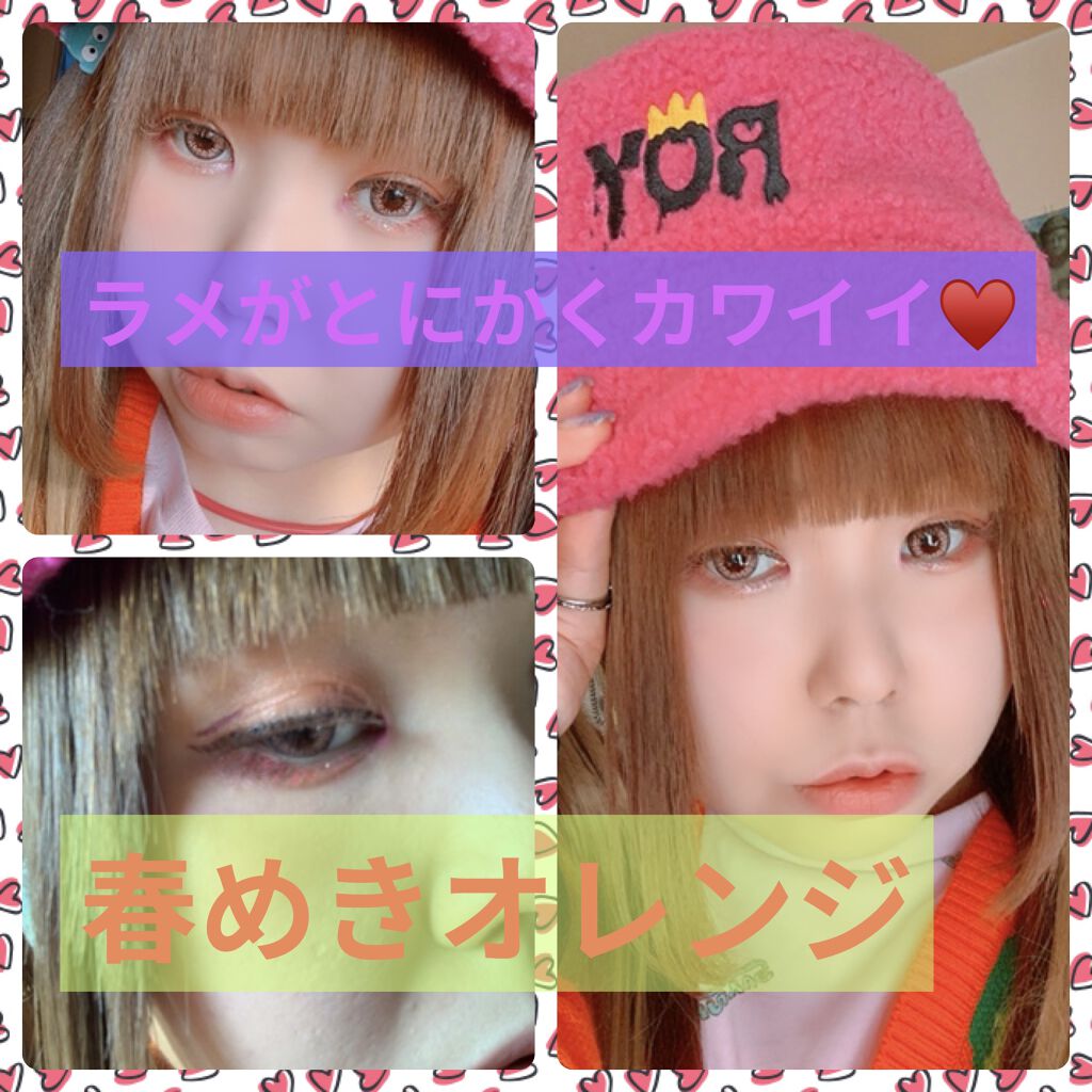 ロマンティックニュアンスアイライナー/キャンメイク/リキッドアイライナーを使ったクチコミ（2枚目）