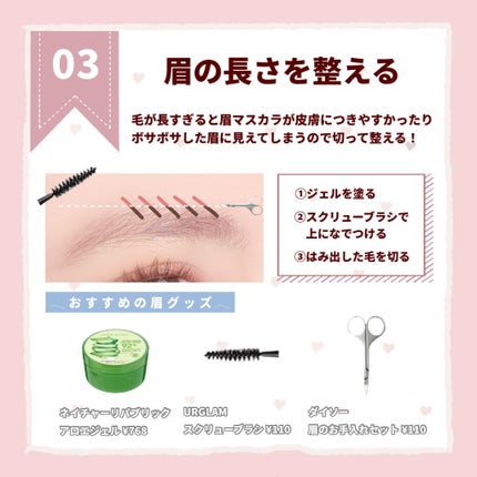 パウダー&ペンシル アイブロウEX/excel/アイブロウペンシルを使ったクチコミ(4枚目)