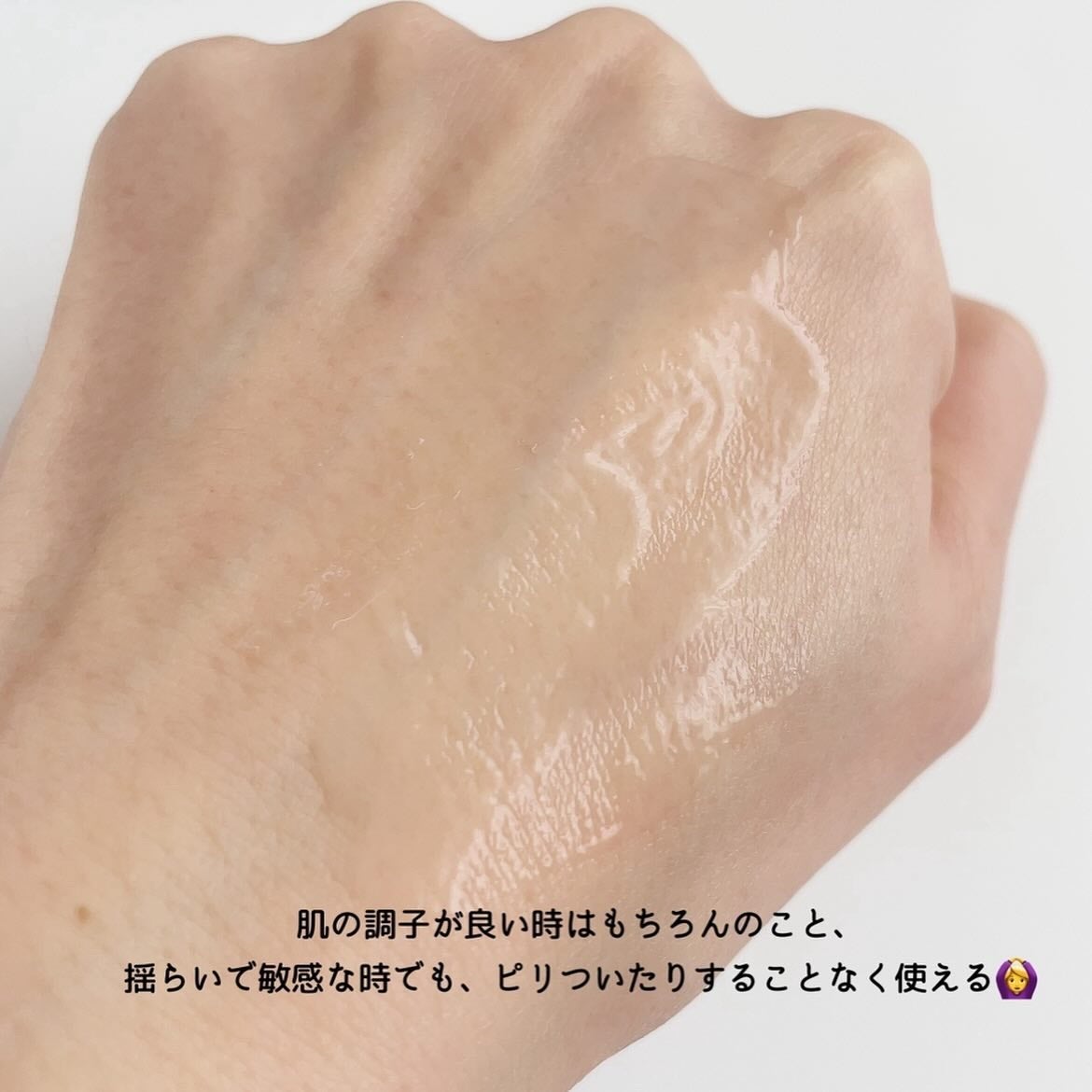 エイシカ365マイクロセラム/AESTURA/美容液を使ったクチコミ(4枚目)