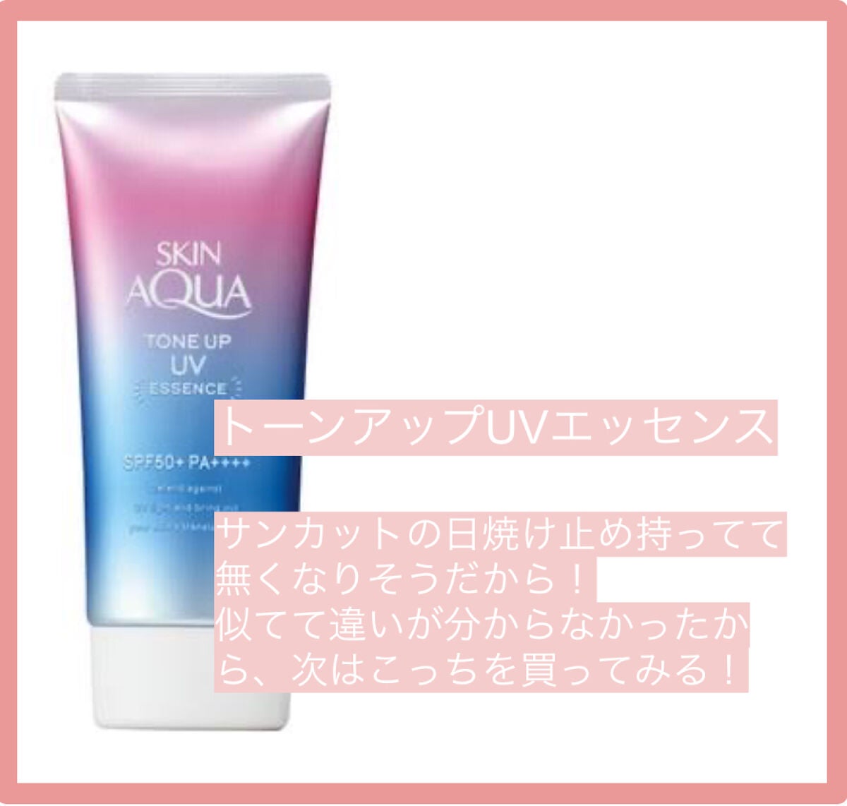 フィーノ プレミアムタッチ 濃厚美容液ヘアマスク/フィーノ/ヘアマスク・ヘアパックを使ったクチコミ(4枚目)