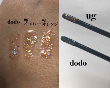 UR GLAM LUXE　GLITTER LIP GLOSS オレンジ/U R GLAM/リップグロスを使ったクチコミ（2枚目）