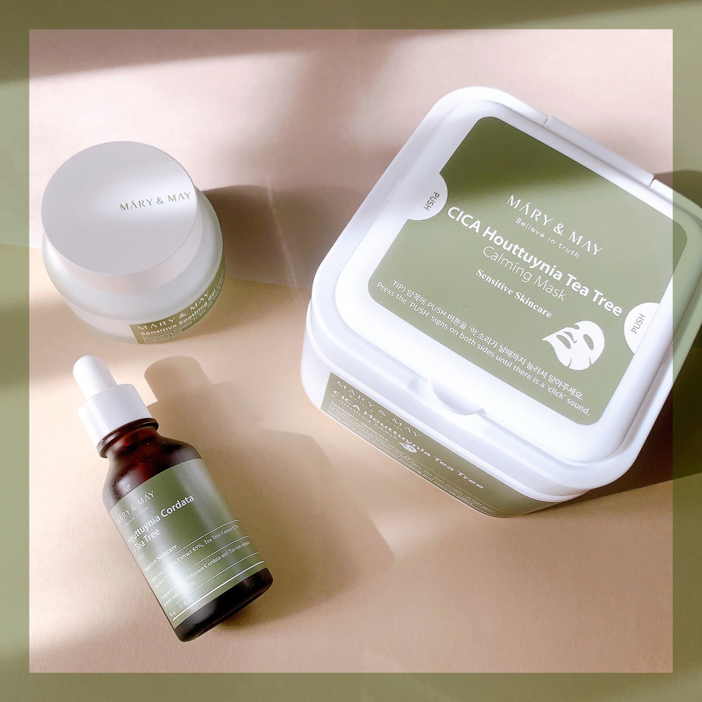 センシティブ スージングジェル/MARY&MAY/フェイスクリームを使ったクチコミ(8枚目)