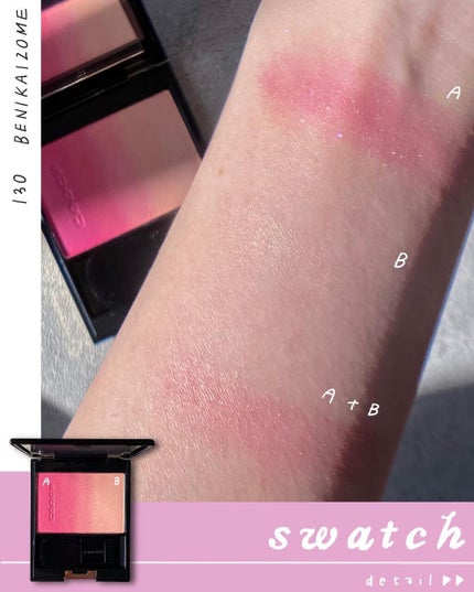 ピュア カラー ブラッシュ/SUQQU/パウダーチークを使ったクチコミ(4枚目)