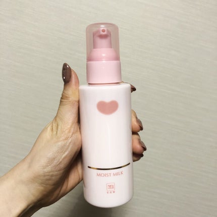 保湿乳液/カウブランド無添加/乳液を使ったクチコミ(3枚目)