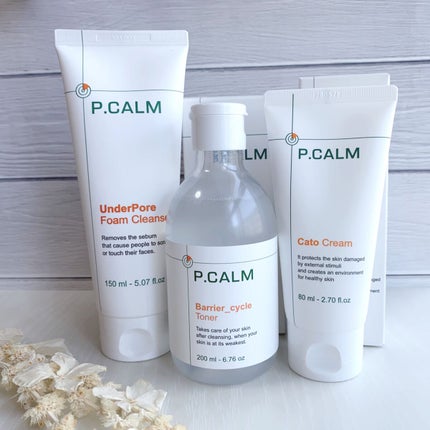 アンダーポアフォームクレンザー/P.CALM/洗顔フォームを使ったクチコミ(1枚目)