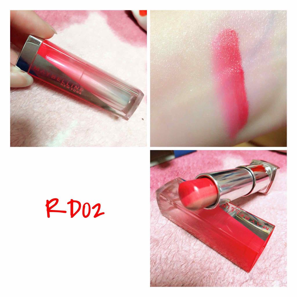 リップ フラッシュ/MAYBELLINE NEW YORK/口紅を使ったクチコミ（2枚目）