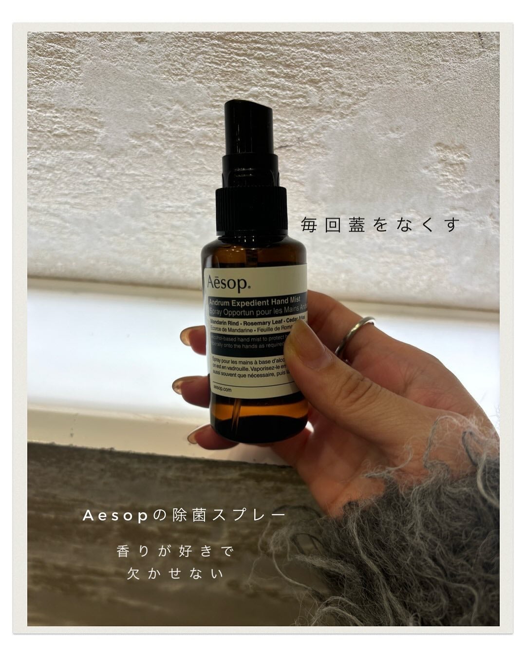 トーン カラー ブロッサム/to/one/口紅を使ったクチコミ(6枚目)