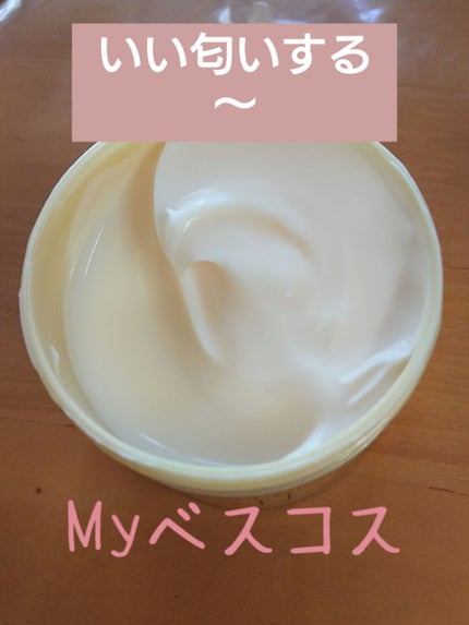 オイルトリートメント #EXヘアマスク/ルシードエル/ヘアマスク・ヘアパックを使ったクチコミ(3枚目)