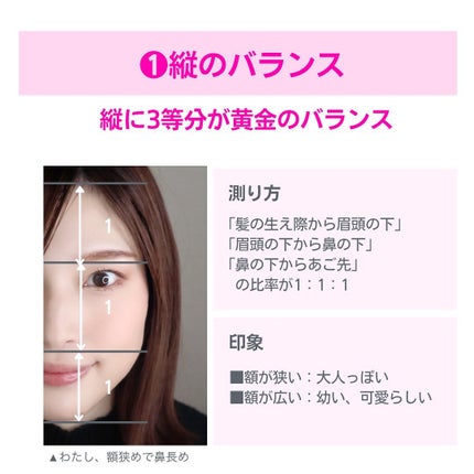 &be グロウハイライター/&be/クリームハイライトを使ったクチコミ(4枚目)