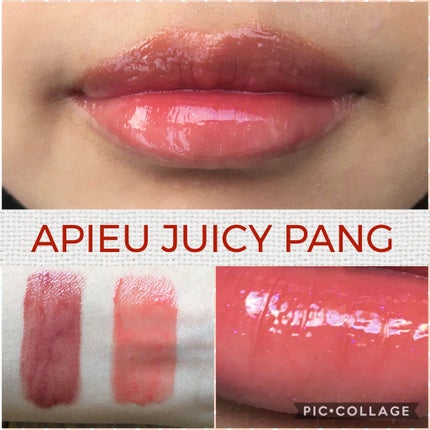 アピュー ジューシーパン ティント/A’pieu/リップティントを使ったクチコミ(1枚目)