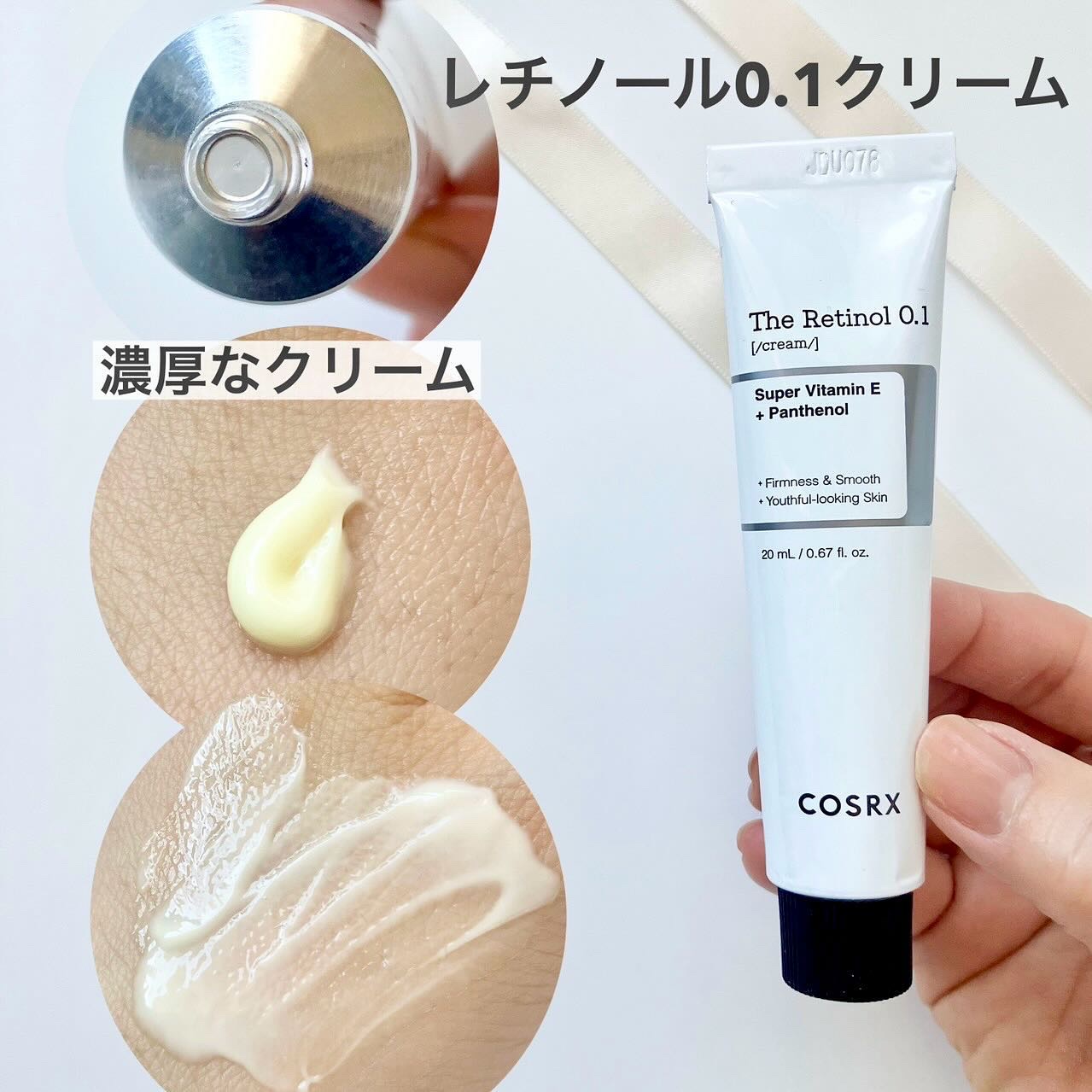 コスメまとめ売り　3点 MEGA COSME LAND 2025 D-3‼️ 💗CICAちゃんのおうちへようこそ