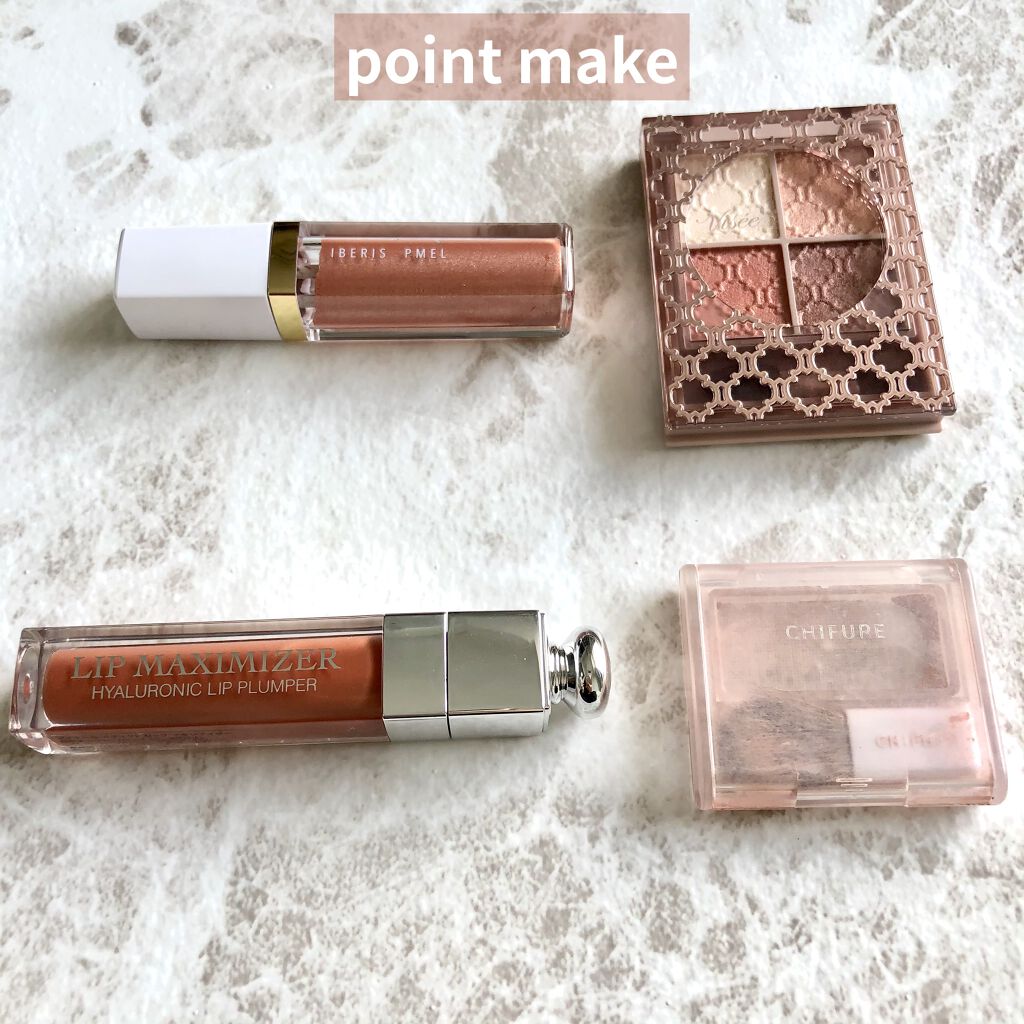 イベリスピメル ムースアイシャドウ/pdc/ジェル・クリームアイシャドウを使ったクチコミ（1枚目）