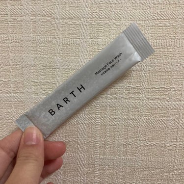 Massage Face Wash 中性重炭酸洗顔パウダー/BARTH/洗顔パウダーを使ったクチコミ（2枚目）