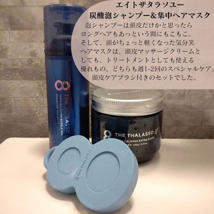 タングルティーザー ザ・アルティメットディタングラー/TANGLE TEEZER/ヘアブラシを使ったクチコミ(5枚目)