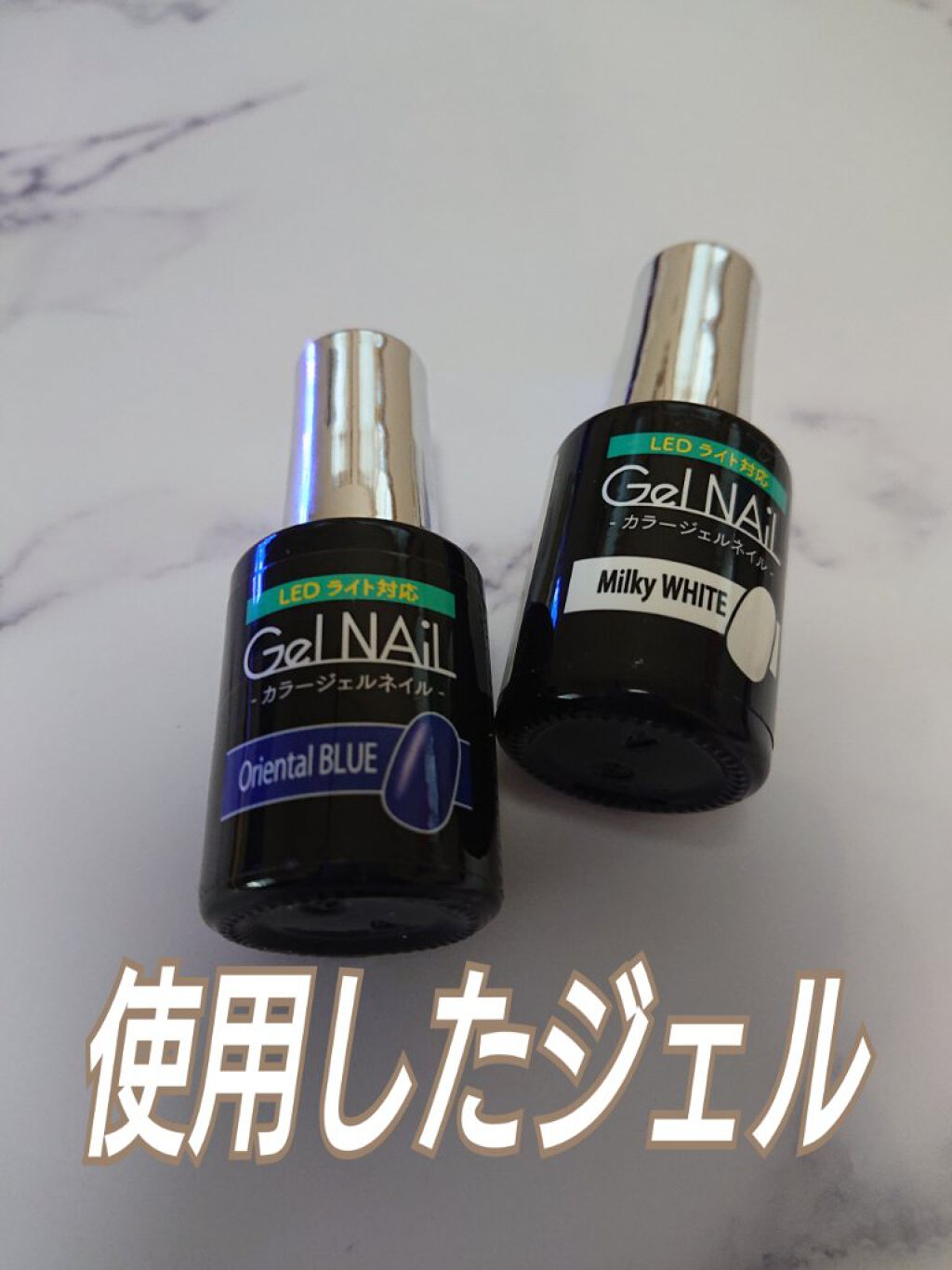 ネイルパーツ/セリア/ネイルチップ・パーツを使ったクチコミ（2枚目）