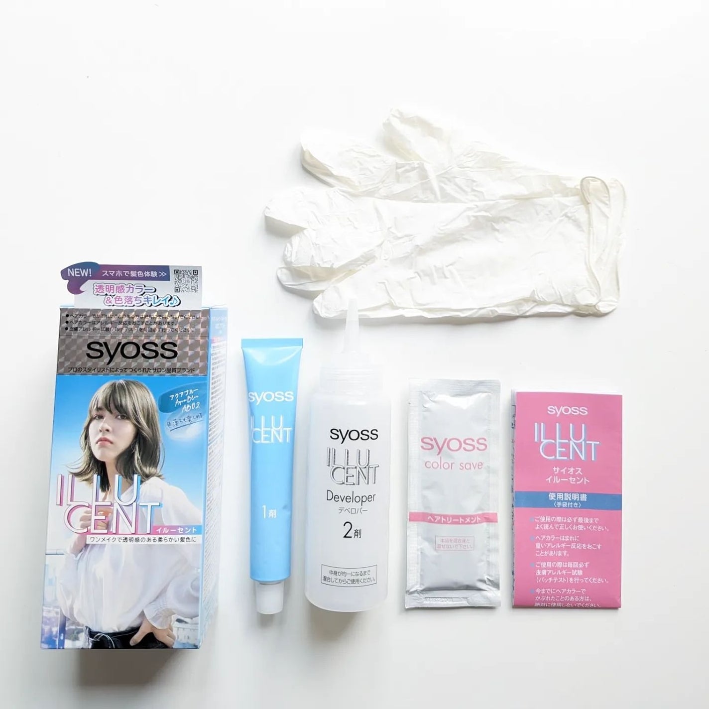 イルーセント ミルキーヘアカラー/サイオス/ヘアカラーを使ったクチコミ(4枚目)