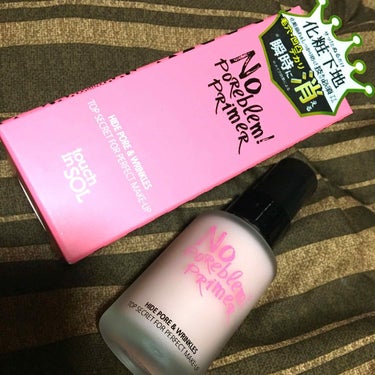 初めて買った touch in SOL no poreblem primer！！！

私は今までCEZANNEの皮脂テカリ防止下地を使っていて、夏場は汗をかくので良かったのですが、冬場になると乾燥してる