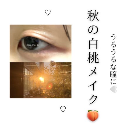 グロウフルールチークス(ブレンドタイプ)/キャンメイク/パウダーチークを使ったクチコミ(1枚目)