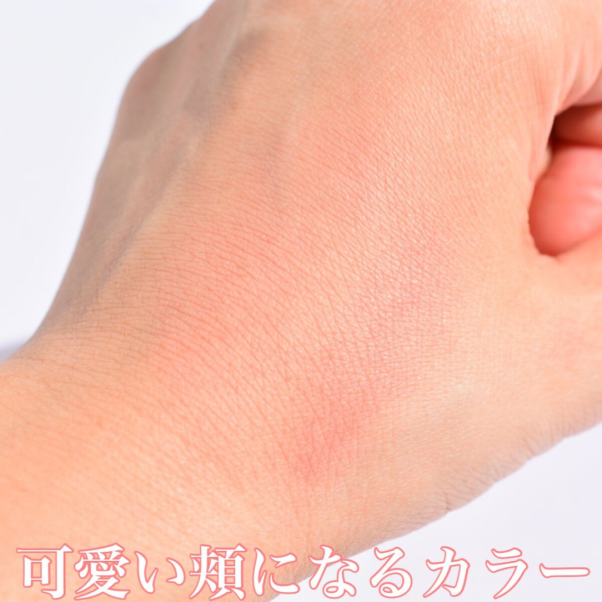 ブラッシュオブローズ ルミナスチークカラー/DOLCE&GABBANA BEAUTY/パウダーチークを使ったクチコミ(3枚目)