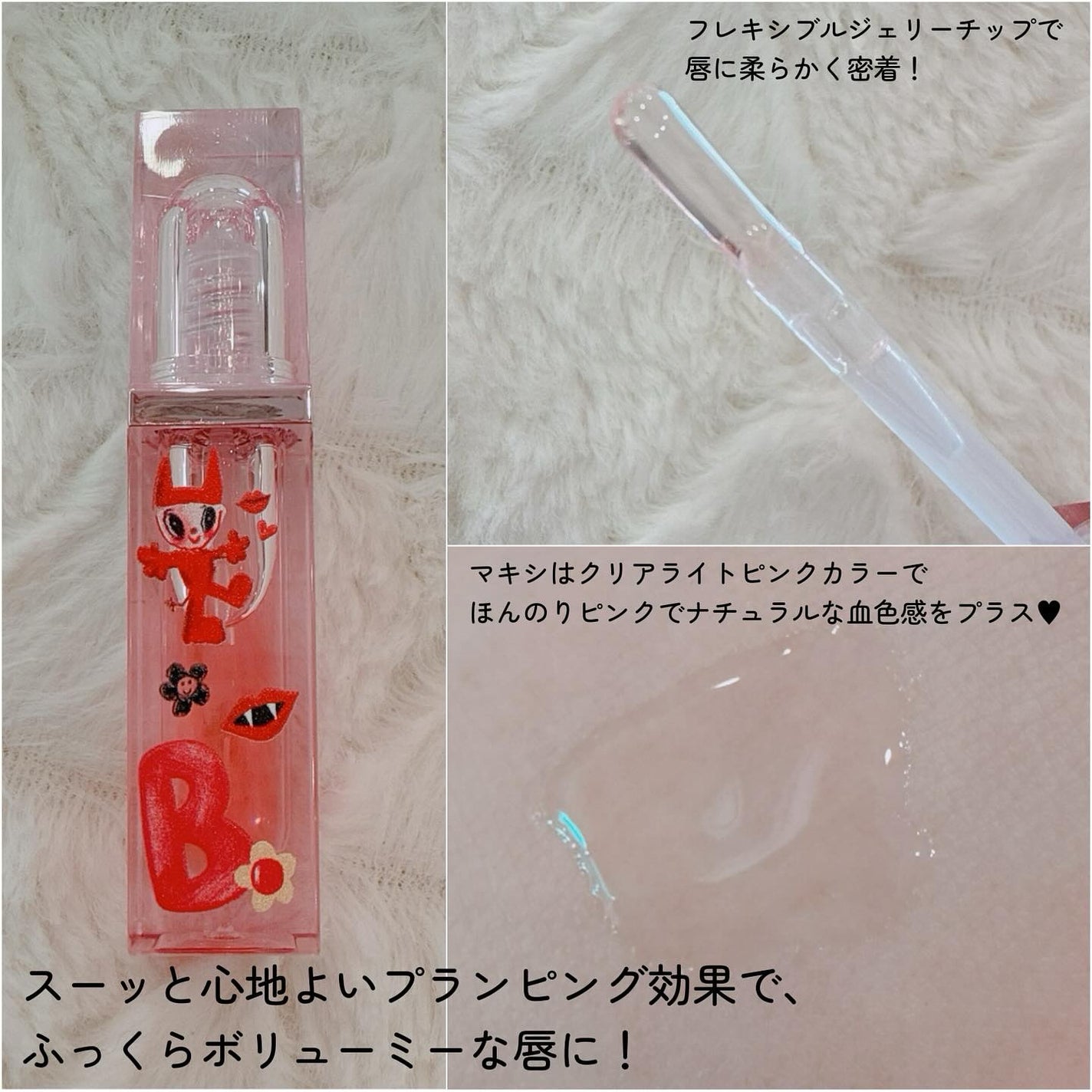 プライムプライマーフィニッシュパウダー/BANILA CO/ルースパウダーを使ったクチコミ(3枚目)