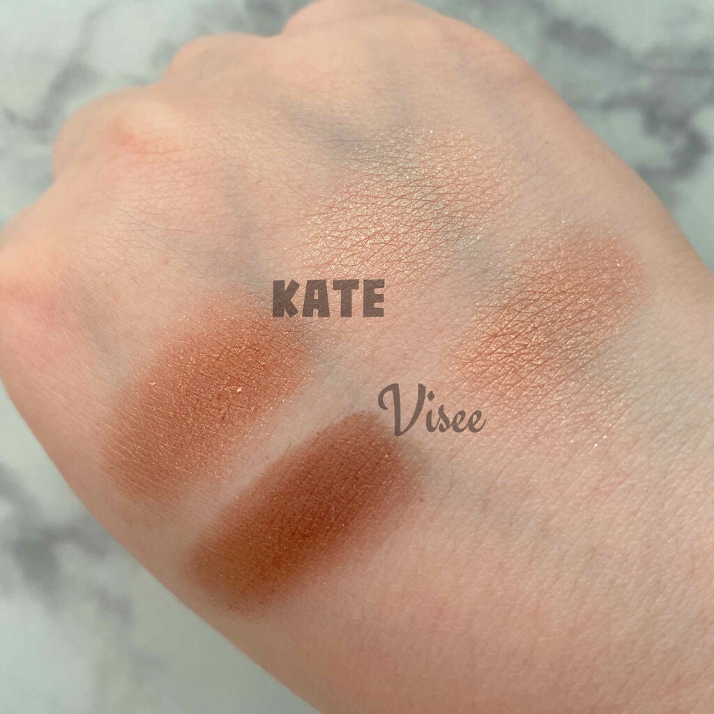 クラッシュダイヤモンドアイズ/KATE/アイシャドウパレットを使ったクチコミ(3枚目)
