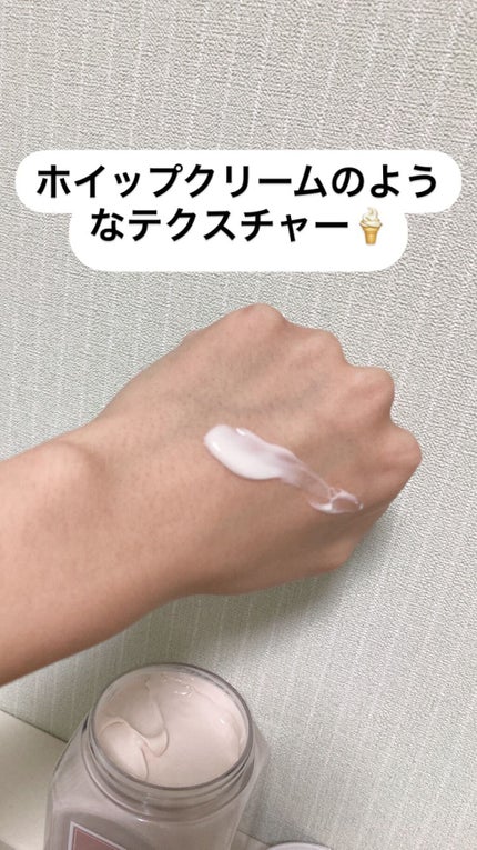 ホイップトボディクリーム アンバーバニラ/ローラ メルシエ/ボディクリームを使ったクチコミ(2枚目)