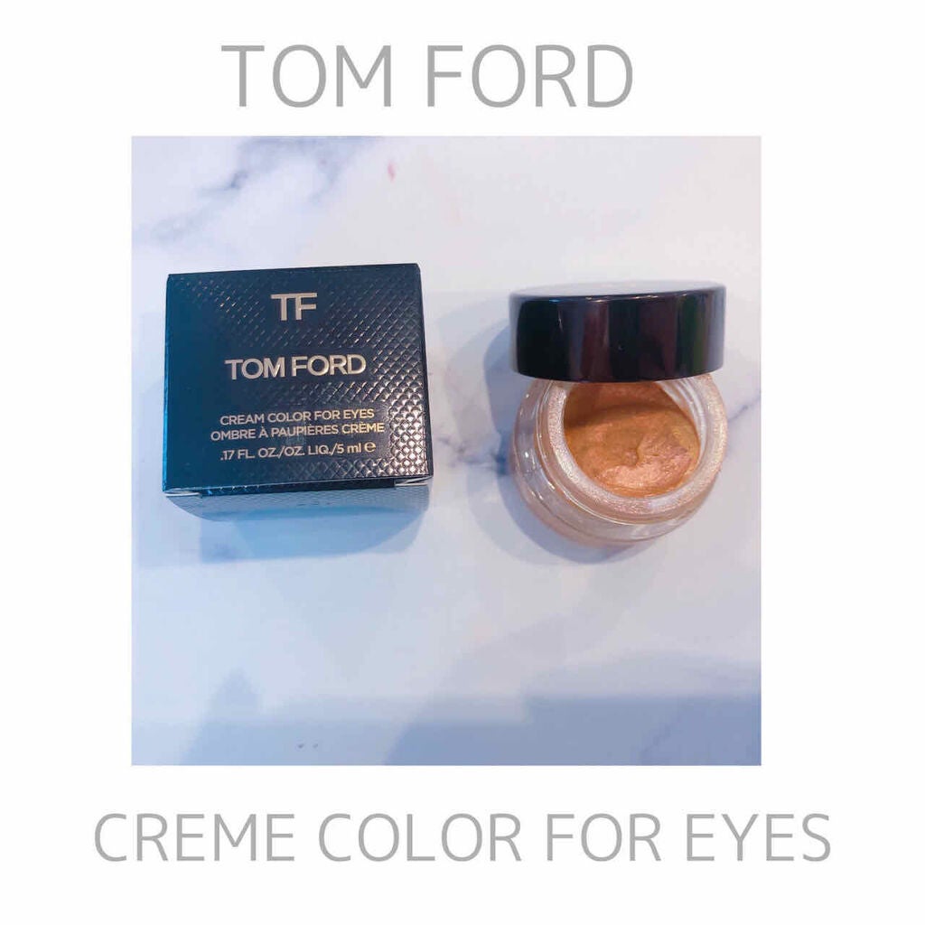 クリーム カラー フォー アイズ/TOM FORD BEAUTY/ジェル・クリームアイシャドウを使ったクチコミ(1枚目)