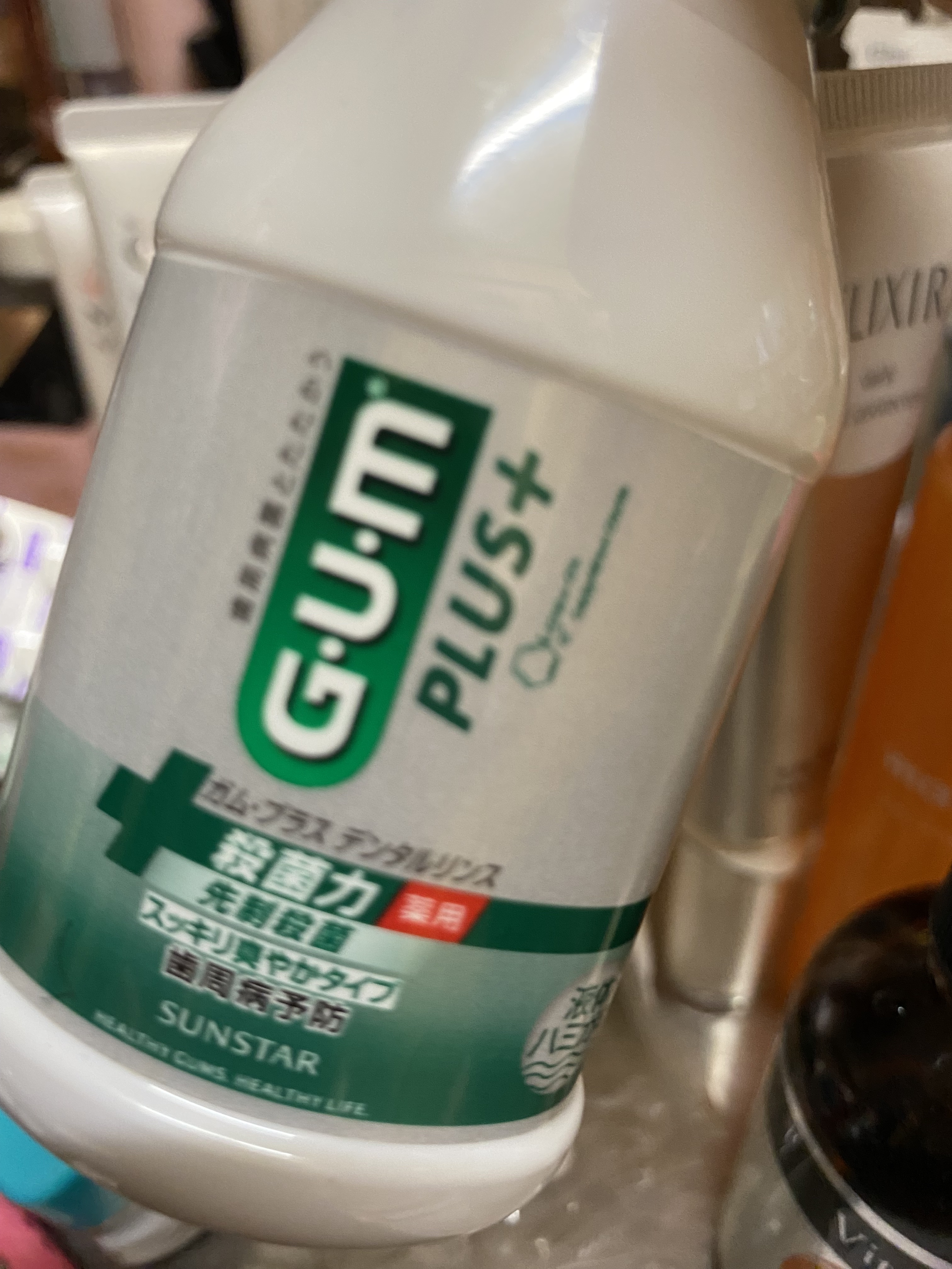 デンタルリンス ナイトケア/GUM/マウスウォッシュ・スプレーを使ったクチコミ（1枚目）