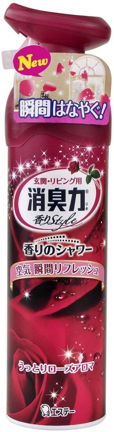 玄関・リビング用 消臭力 香りのシャワー うっとりローズアロマ