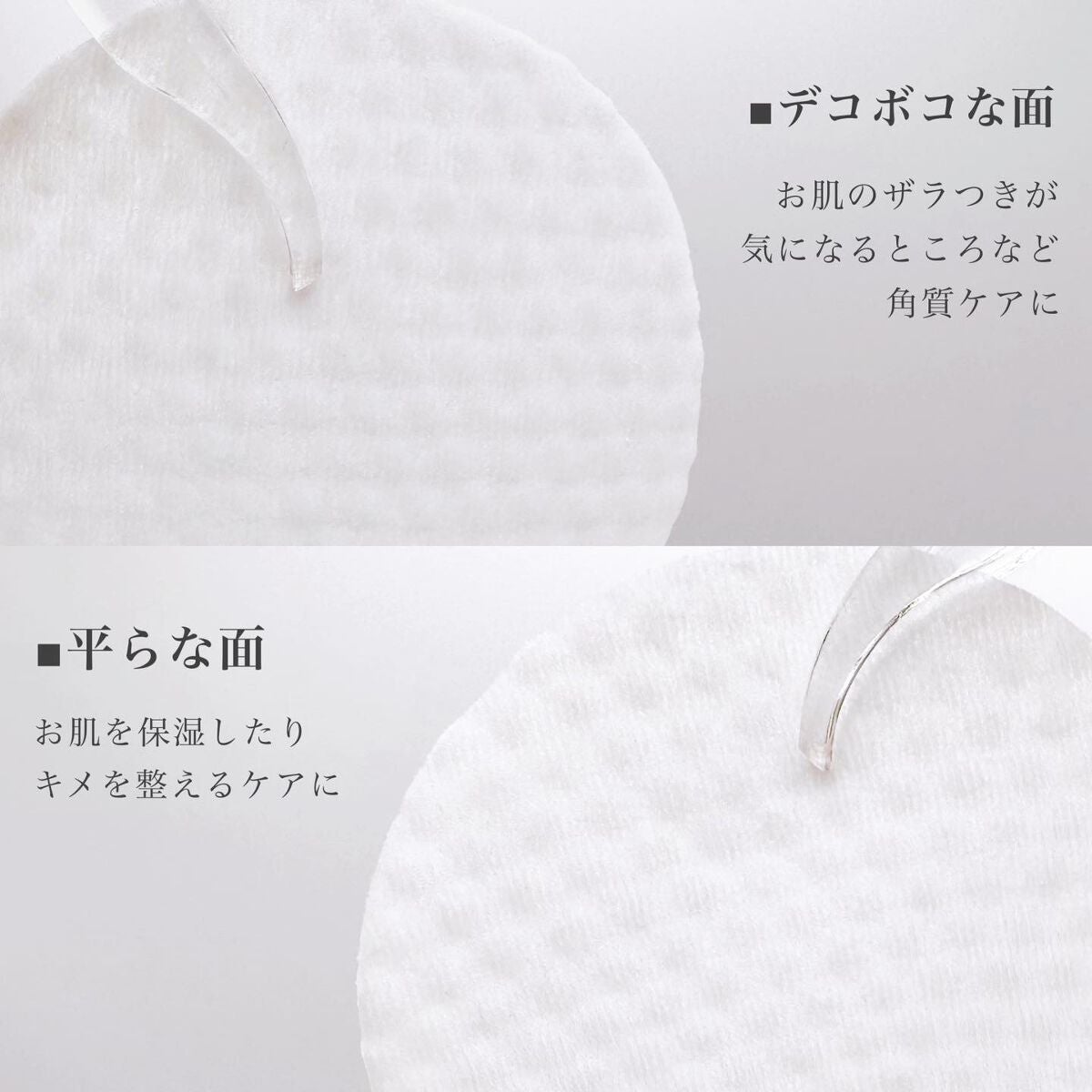 ゼロ毛穴パッド 2.0/MEDICUBE/トナーパッドを使ったクチコミ(4枚目)