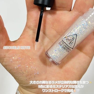 3CE 3CE EYE SWITCH のクチコミ「\大粒の涙グリッター🥺/

────────────
♡3CE
　3CE EYE SWITCH.....」（2枚目）